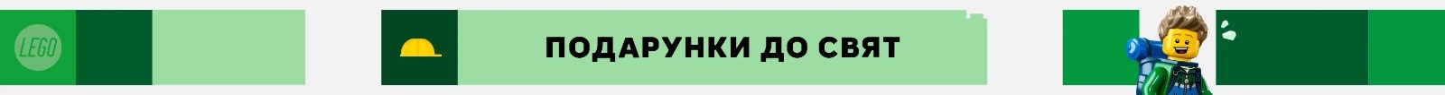 Ціни
