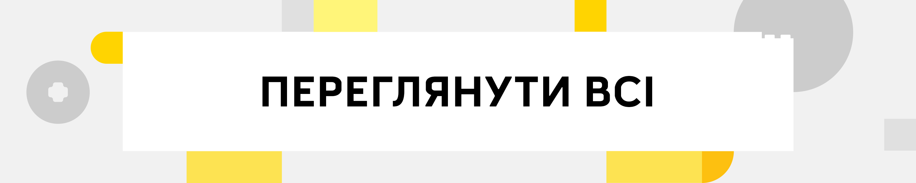 Все наборы LEGO