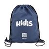 Рюкзак подарунковий Kidis 35 х 45 см, синій (000007373)