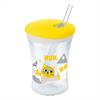 Поїльник Nuk Evolution Action Cup Кішки 230 мл жовтий (10751459) (10255601/10751459)