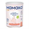 Сухий молочний напій Мамако 3 Premium на основі козячого молока  400 г (8437022039138)