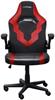 Игровое кресло Trust GXT703 Riye 128 х 68 см красный (24986_TRUST)