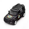 Автомодель TechnoDrive Шевроны героев Land Rover Defender 110 ГУР МО 1:43 (250364M)