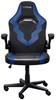 Игровое кресло Trust GXT703 Riye 128 х 68 см синий (25129_TRUST)
