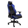 Игровое кресло Trust GXT714B Ruya Eco синий (25131_TRUST)