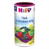 Чай для немовлят Hipp лісові ягоди 200 г (3905)