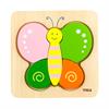 Дерев'яний мініпазл Viga Toys Метелик (50170)