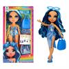 Кукла Rainbow High Swim & Style Скайлер 28 см с аксессуарами (507307)