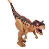 Інтерактивна іграшка Dino Valley Динозавр коричневий (542083)