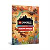 Книга-игра LEGO Ninjago Навстречу приключениям со стикерами (9786177969050)
