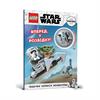 Книга-гра LEGO Star Wars Вперед у розвідку із фігуркою (9786177969159)
