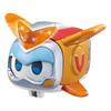 Ігрова фігурка Super Wings Super Pet Золотий Хлопчик-улюбленець зі світлом (EU770431)