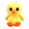 Cutekins говорящие птенцы Утенок (12 см) (FV35041-2)