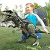 Фігурка Jurassic World Гігантський Діно-злодій із фільму Світ Юрського періоду 99 см (GWD68)