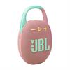 Портативная колонка JBL Clip 5 розовый (JBLCLIP5PINK)