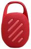 Портативная колонка JBL Clip 5 красный (JBLCLIP5RED)