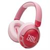 Детские наушники JBL Junior 470NC розовый (JBLJR470NCPIK)