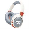 Детские наушники JBL Junior 470NC белый (JBLJR470NCWHT)