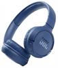 Навушники JBL Tune 510BT синій (JBLT510BTBLUEU)