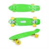 Детский скейт GO Travel зеленый с желтыми колесами 56 см (LS-P2206GYT)