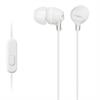 Наушники Sony MDR-EX15AP In-ear Mic белый (MDREX15APW.CE7)