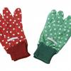 Дитячі садові рукавички Nic червоний (NIC535901)