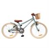 Дитячий велосипед Miqilong RM 20
