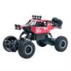 Машинка на радіокеруванні Sulong Toys Off-Road Crawler Car Vs Wild червоний 1:20 (SL-109AR)