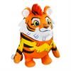 Мягкая игрушка Pinata Smashlings Тигр Моу 30 см (SL7008-3)