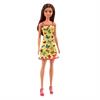 Кукла Barbie Супер стиль Брюнетка в жовтій сукні (T7439/HBV08)