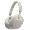 Навушники Sony MDR-WH1000XM5 Over-ear бездротові з мікрофоном сріблястий (WH1000XM5S.CE7)