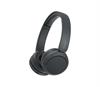 Наушники Sony On-ear WH-CH520 беспроводные с микрофоном черный (WHCH520B.CE7)