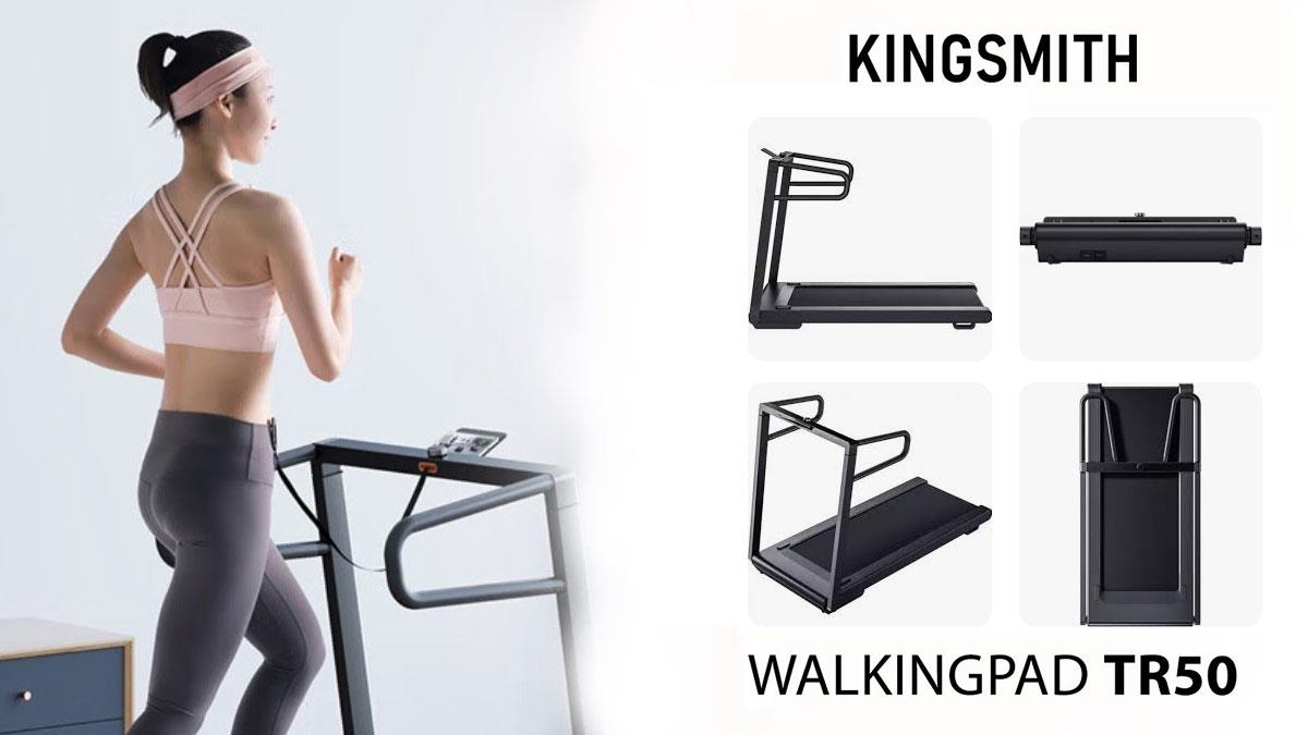 Электрическая беговая дорожка Xiaomi KingSmith TR50 Walkingpad Treadmill (TRM1FUD)