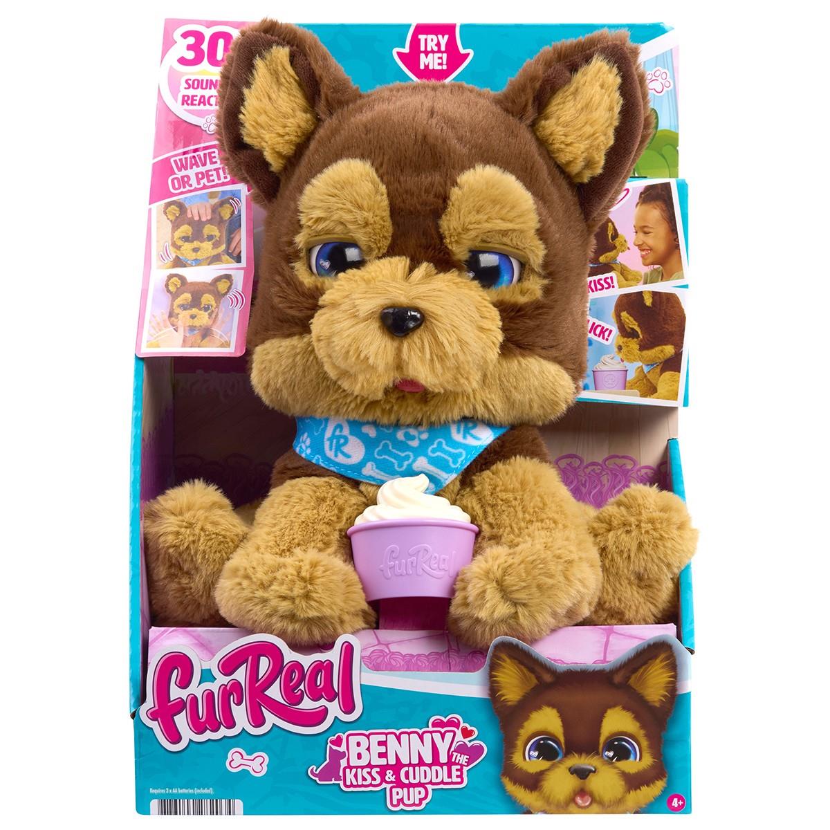 Интерактивные игрушки