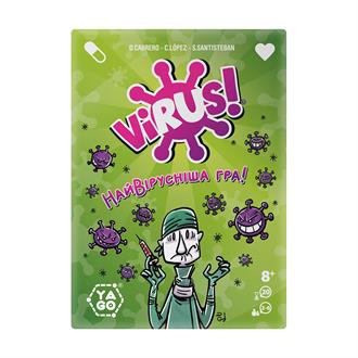 Настільна гра YaGo Virus