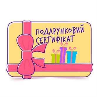 Оформление подарка