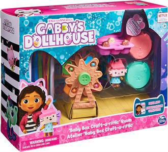 Игровые фигурки
