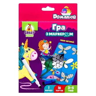 Гра Vladi Toys Пиши та витирай Єдинороги (VT5010-17)