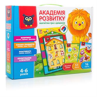 Обучающий набор Vladi Toys Свойства и признаки с магнитной доской (VT5412-03)