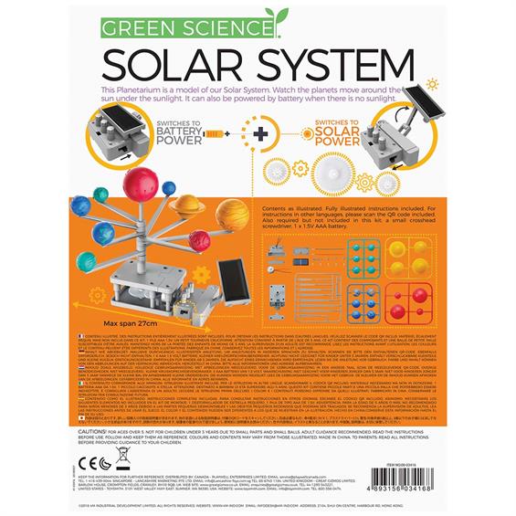 Модель Сонячної системи (моторизована) 4M (00-03416) - зображення 6