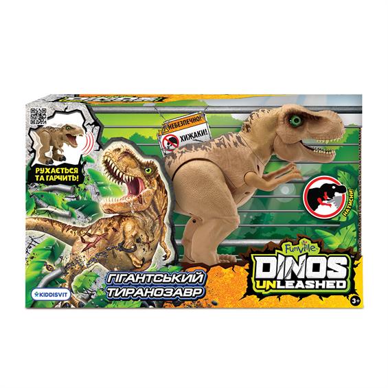 Інтерактивна іграшка Dinos Unleashed Walking & Talking Гігантський Тиранозавр - зображення 1