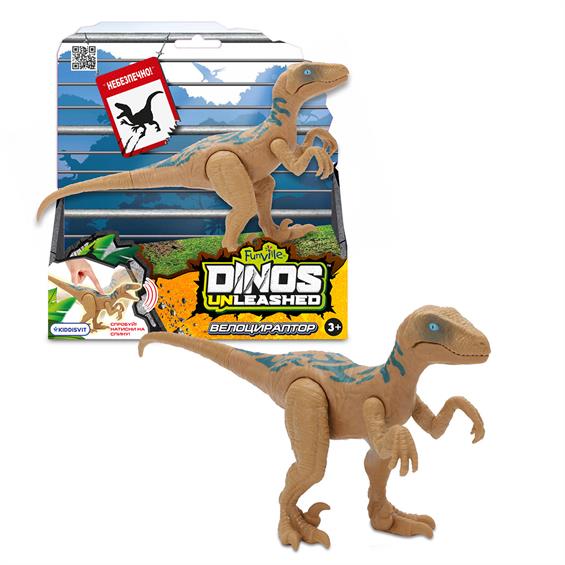 Інтерактивна іграшка Dinos Unleashed Realistic S2 Велоцираптор (31123R2) - зображення 5