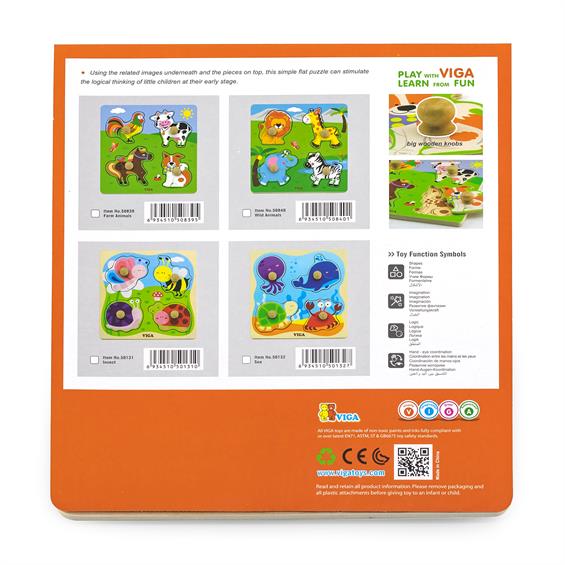Дерев'яна рамка-вкладиш Viga Toys Звірята в Африці (50840) - зображення 2