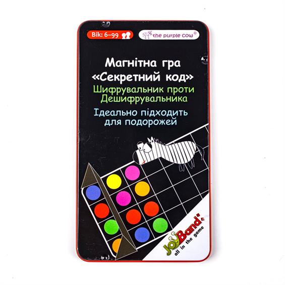 Магнітна міні гра JoyBand Purple cow Секретний код (583) - зображення 1
