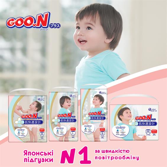 Трусики-підгузки Goo.N Plus для дітей 6-12 кг розмір M, унісекс, 58 шт (843339) - зображення 1