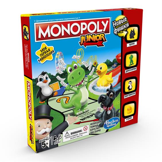 Настільна гра Hasbro Monopoly Моя перша Монополія (A6984) - зображення 8