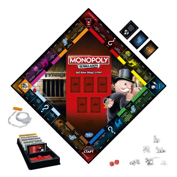 Настільна гра Hasbro Monopoly Велика афера українська версія (E1871) - зображення 3