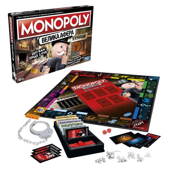 Настільна гра Hasbro Monopoly Велика афера українська версія (E1871) - зображення 1