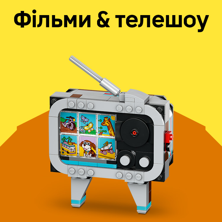 Фильмы и сериалы