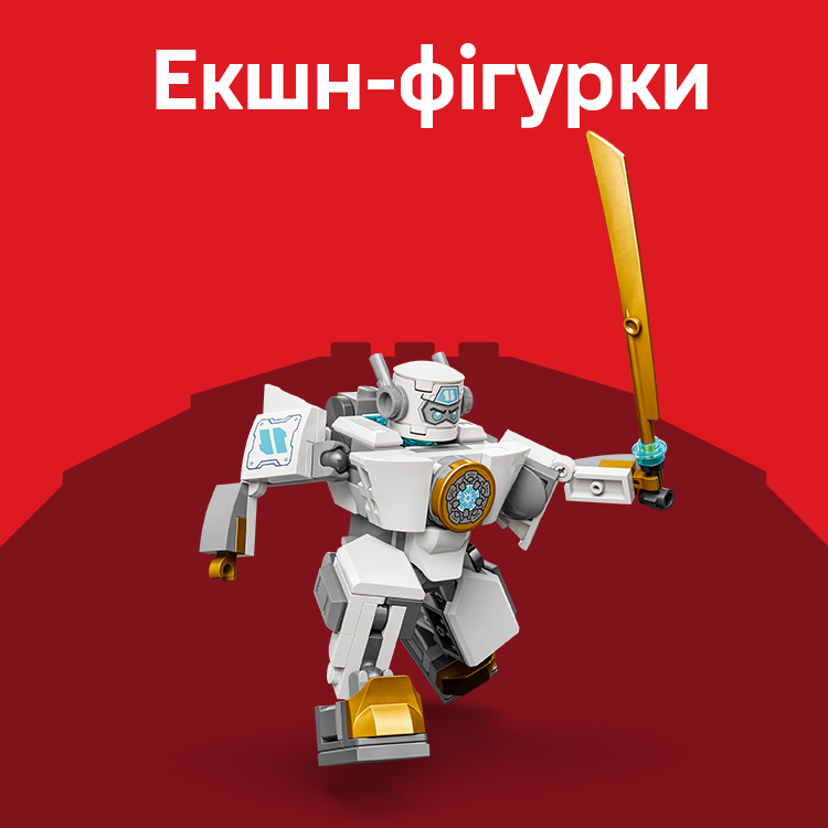 Фигурки героев